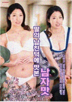 星尘告白信封面