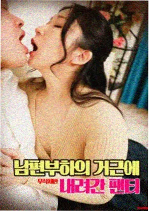 短篇告白漫画回暖配图